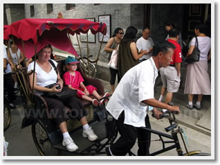 Beijing Half Day Handicrafts Tour